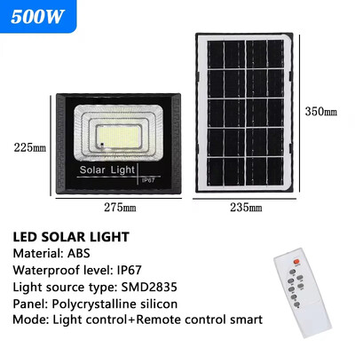 54-362 LED Solar Flood Lights Remote Control Solar Powered Spotlight Outdoor Waterproof IP67 Villa Street Light Ρυθμιζόμενη γωνία