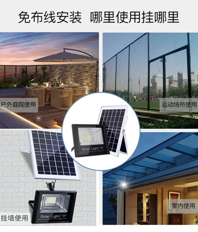 54-362LED solarna reflektorska svjetla s daljinskim upravljačem Reflektor na solarni pogon Vanjski vodootporan IP67 ulično svjetlo za vilu s podesivim kutom