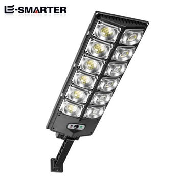 LED Super Bright λάμπα εξωτερικού χώρου με ηλιακή ενέργεια Αδιάβροχος αισθητήρας κίνησης Ανθρώπινος επαγωγικός ηλιακός φωτισμός κήπου Φωτιστικό γκαράζ κήπου