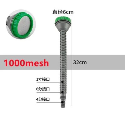 Home Garden Lawn sprinkler Σύστημα άρδευσης εξοικονόμησης νερού Ακροφύσια ψεκαστήρων υψηλής πίεσης Farm Vegetables Irrigation spray