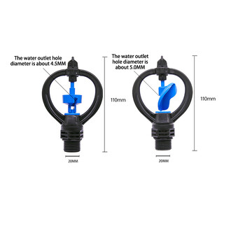1PC 360 μοιρών Αυτόματο περιστρεφόμενο πότισμα Περιστρεφόμενο ψεκαστήρα γκαζόν κήπου άρδευσης 1/2\