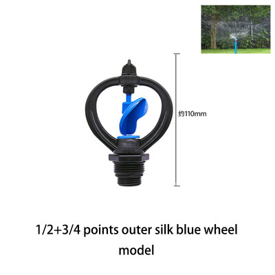 1 db 360 fokos automatikus forgó öntözés öntözés kerti pázsit forgó locsoló 1/2" 3/4" szálszóró fúvóka