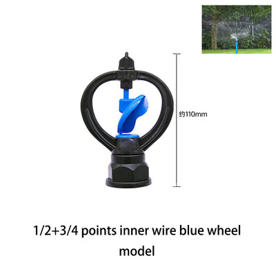 1 db 360 fokos automatikus forgó öntözés öntözés kerti pázsit forgó locsoló 1/2" 3/4" szálszóró fúvóka