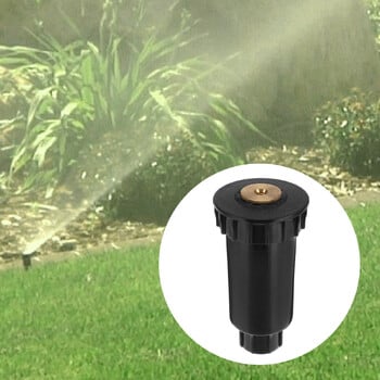 Garden Scattering Rotating Sprinkler Durable Leak Free Garden Water sprinklers for Home Garden Yard Roads Greenhouse