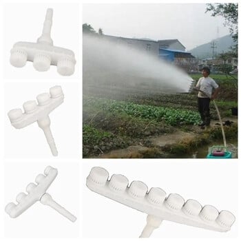 White Agriculture Atomizer Nozzles Lawn Vegetable 3/4/5/8 Way Water Sprinklers Garden Farm Home Πότισμα Πότισμα Ψεκαστήρας