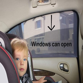 Αξεσουάρ Universal Car Styling Ασπίδα σκίασης παραθύρου Sun Side Window Κουρτίνα πίσω τζαμιού Κάλυμμα προστασίας από υπεριώδη ακτινοβολία Ασπίδα προσωπίδας σκίαστρου