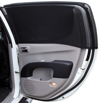 Αξεσουάρ Universal Car Styling Ασπίδα σκίασης παραθύρου Sun Side Window Κουρτίνα πίσω τζαμιού Κάλυμμα προστασίας από υπεριώδη ακτινοβολία Ασπίδα προσωπίδας σκίαστρου