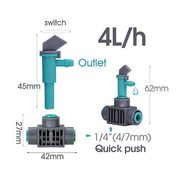 10 τμχ Εξωτερικοί ρυθμιζόμενοι σταλάκτες Quick Push Tee Connecter Πότισμα κήπου Σύστημα άρδευσης 1/4\