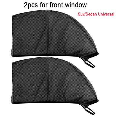 2gab/4gab Universālie automobiļu stila aksesuāri Saules sānu loga abažūrs Aizkars Aizmugurējā loga Pārsegs UV Aizsardzība Saulessargs Visor Shield