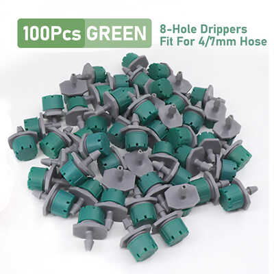 50/100 KOM. Podesiva kapaljka za 4/7 mm crijevo za navodnjavanje vrta, raspršivač za navodnjavanje, emiter 0-80 L/H za staklenik u dvorištu