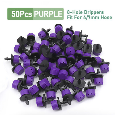 50/100 KOM. Podesiva kapaljka za 4/7 mm crijevo za navodnjavanje vrta, raspršivač za navodnjavanje, emiter 0-80 L/H za staklenik u dvorištu