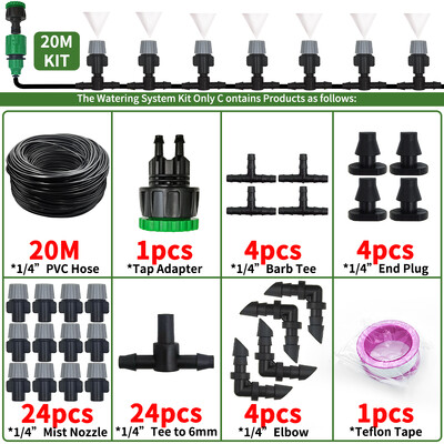 10-20 M automātiskā laistīšanas apūdeņošanas sistēma, pārnēsājama miglas miglas sprauslas dārza šļūtenes smidzināšanas galviņa ar 4/7 mm tējas savienotāju iekšpagalmam