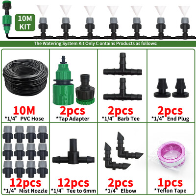 10-20 M automātiskā laistīšanas apūdeņošanas sistēma, pārnēsājama miglas miglas sprauslas dārza šļūtenes smidzināšanas galviņa ar 4/7 mm tējas savienotāju iekšpagalmam