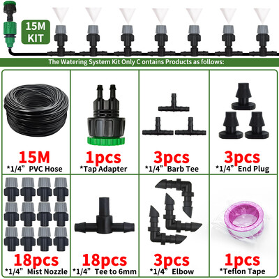 10-20 M automātiskā laistīšanas apūdeņošanas sistēma, pārnēsājama miglas miglas sprauslas dārza šļūtenes smidzināšanas galviņa ar 4/7 mm tējas savienotāju iekšpagalmam