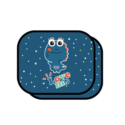 Automašīnas saulessargs, UV aizsardzība, adsorbcijas auto logu saulessargs bērniem, universāls auto aizkaru āra sauļošanās līdzeklis