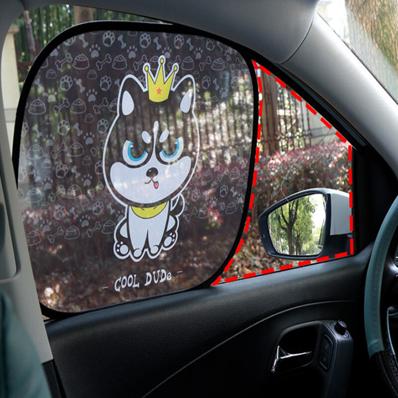 Automašīnas saulessargs, UV aizsardzība, adsorbcijas auto logu saulessargs bērniem, universāls auto aizkaru āra sauļošanās līdzeklis