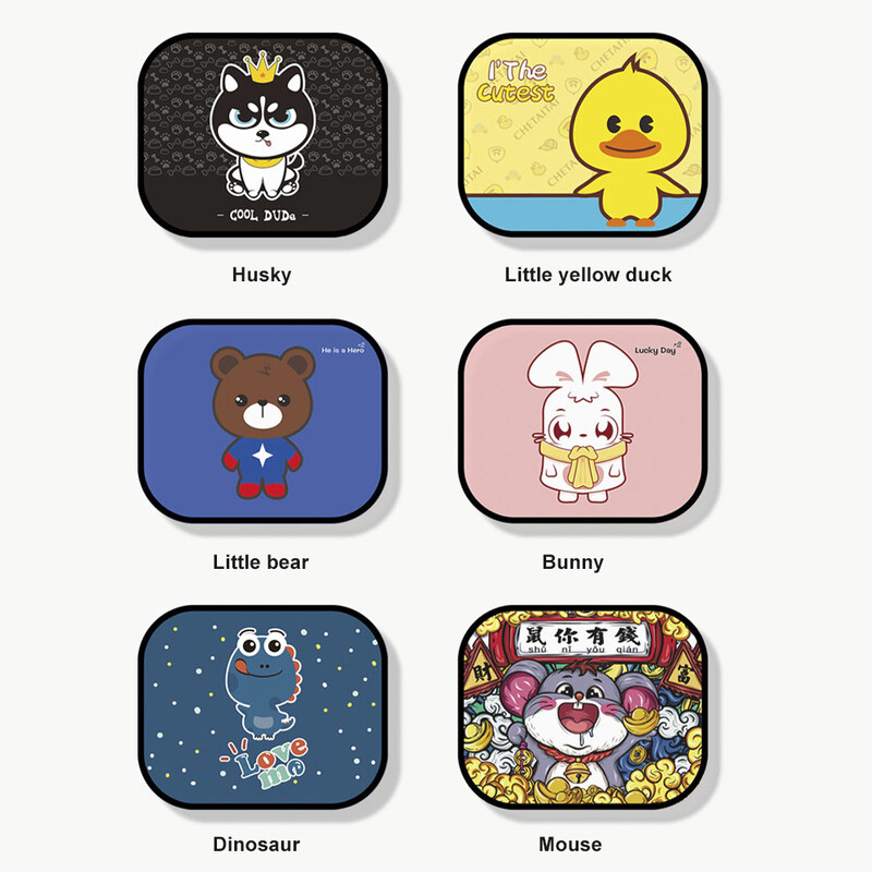 Automašīnas saulessargs, UV aizsardzība, adsorbcijas auto logu saulessargs bērniem, universāls auto aizkaru āra sauļošanās līdzeklis