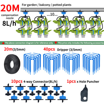 Dārza automātiskā laistīšanas sistēma pilienveida apūdeņošana, 4 virzienu 3/5 mm, 2 virzienu pilināmā bultiņa raidītājs podos, 10/20 komplekts siltumnīca