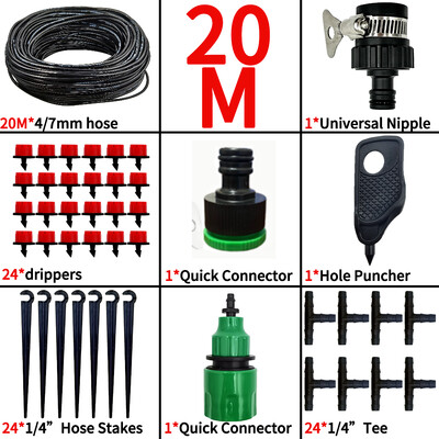 15M-25MDIY tilgakastmissüsteem Automaatne kastmisvoolik, mikrotilguti aia kastmiskomplektid reguleeritavate tilgutitega