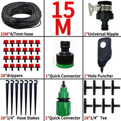 15M-25MDIY tilgakastmissüsteem Automaatne kastmisvoolik, mikrotilguti aia kastmiskomplektid reguleeritavate tilgutitega