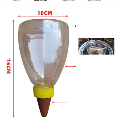 Automātiska laistīšanas ierīce, slinka laistīšana, sadzīves ūdens nosūkšanas ierīce, sulīgu augu smidzinātājs, pilinātājs, pilienveida apūdeņošana sy
