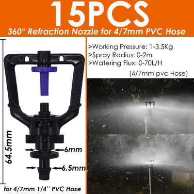 SPRYCLE dārza pilienveida apūdeņošanas laistīšanas smidzināšanas smidzinātāju izstarotāji 4/7 mm 1/4 collu šļūtenes savienotāja staba pilinātāja rotējošajam uzgalim