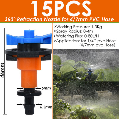 SPRYCLE dārza pilienveida apūdeņošanas laistīšanas smidzināšanas smidzinātāju izstarotāji 4/7 mm 1/4 collu šļūtenes savienotāja staba pilinātāja rotējošajam uzgalim