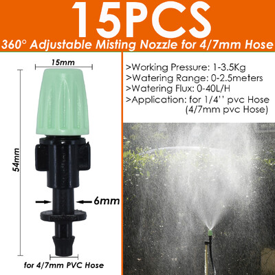 SPRYCLE dārza pilienveida apūdeņošanas laistīšanas smidzināšanas smidzinātāju izstarotāji 4/7 mm 1/4 collu šļūtenes savienotāja staba pilinātāja rotējošajam uzgalim