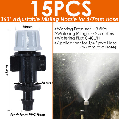 SPRYCLE dārza pilienveida apūdeņošanas laistīšanas smidzināšanas smidzinātāju izstarotāji 4/7 mm 1/4 collu šļūtenes savienotāja staba pilinātāja rotējošajam uzgalim