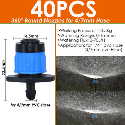 SPRYCLE dārza pilienveida apūdeņošanas laistīšanas smidzināšanas smidzinātāju izstarotāji 4/7 mm 1/4 collu šļūtenes savienotāja staba pilinātāja rotējošajam uzgalim