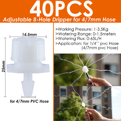 SPRYCLE dārza pilienveida apūdeņošanas laistīšanas smidzināšanas smidzinātāju izstarotāji 4/7 mm 1/4 collu šļūtenes savienotāja staba pilinātāja rotējošajam uzgalim