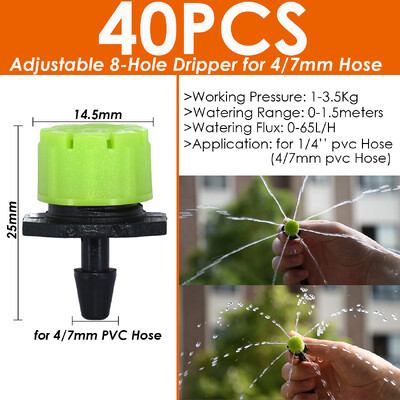 SPRYCLE dārza pilienveida apūdeņošanas laistīšanas smidzināšanas smidzinātāju izstarotāji 4/7 mm 1/4 collu šļūtenes savienotāja staba pilinātāja rotējošajam uzgalim