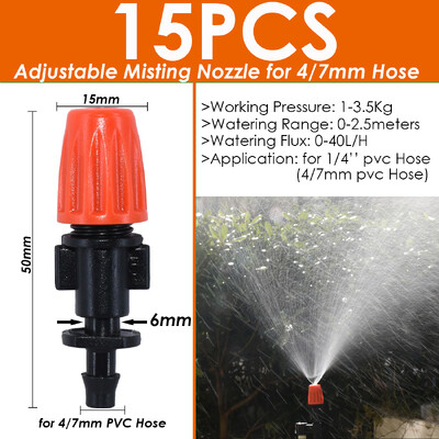SPRYCLE dārza pilienveida apūdeņošanas laistīšanas smidzināšanas smidzinātāju izstarotāji 4/7 mm 1/4 collu šļūtenes savienotāja staba pilinātāja rotējošajam uzgalim