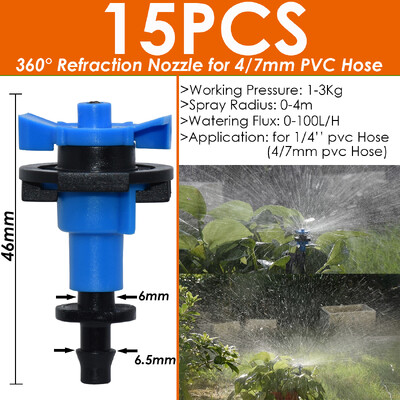 SPRYCLE dārza pilienveida apūdeņošanas laistīšanas smidzināšanas smidzinātāju izstarotāji 4/7 mm 1/4 collu šļūtenes savienotāja staba pilinātāja rotējošajam uzgalim