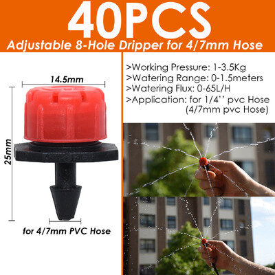 SPRYCLE dārza pilienveida apūdeņošanas laistīšanas smidzināšanas smidzinātāju izstarotāji 4/7 mm 1/4 collu šļūtenes savienotāja staba pilinātāja rotējošajam uzgalim