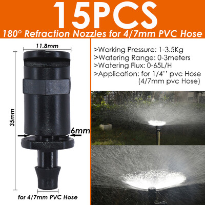 SPRYCLE dārza pilienveida apūdeņošanas laistīšanas smidzināšanas smidzinātāju izstarotāji 4/7 mm 1/4 collu šļūtenes savienotāja staba pilinātāja rotējošajam uzgalim