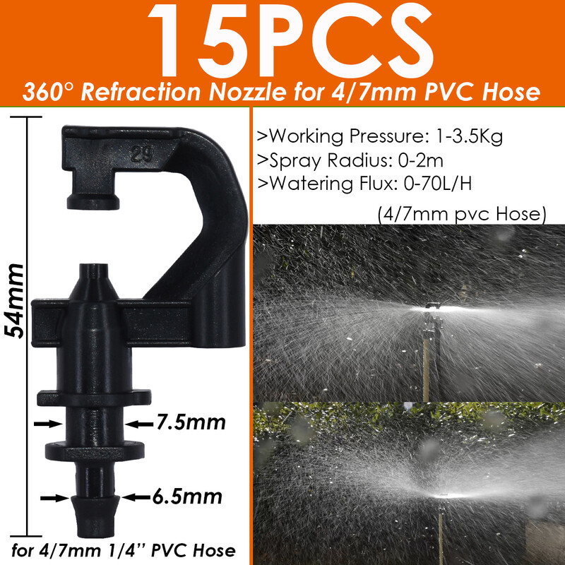 SPRYCLE dārza pilienveida apūdeņošanas laistīšanas smidzināšanas smidzinātāju izstarotāji 4/7 mm 1/4 collu šļūtenes savienotāja staba pilinātāja rotējošajam uzgalim