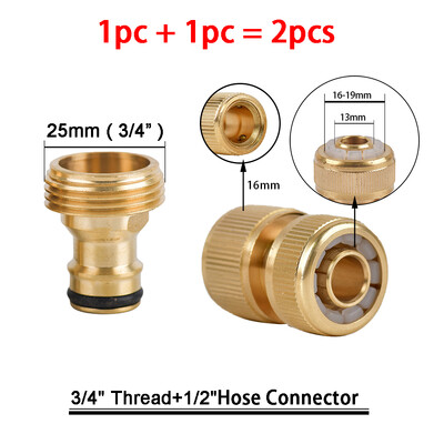 1 komplekts dārza šļūtenes ātrā savienojuma ūdens šļūtenes savienotājelements, 3/4 collas 1/2 collas misiņa BSP iekšējais un vīrišķais savienotājs