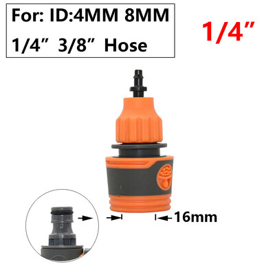 Dārza šļūtenes ātrais savienotājs 1/2 3/4 1 collas cauruļu savienotāja apturēšanas ūdens savienotājs 16/20/32 mm remonta savienojuma apūdeņošanas sistēmas stiprinājums