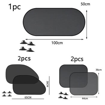 1/5 ΤΕΜ. Κάλυμμα αντηλιακού παραθύρου αυτοκινήτου Προστασία από ηλιακή ακτινοβολία υπεριώδη ακτινοβολία Αυτόματο μπροστινό πίσω μαύρο παράθυρο κουρτίνα Πλαϊνή κουρτίνα από γυαλί διχτυωτό σκίαστρο αξεσουάρ