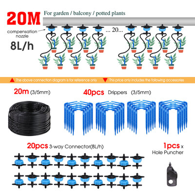 20M 2L 4L 8L 3/5mm crijevo za navodnjavanje kap po kap Komplet za navodnjavanje s 2 smjera kapaljkom za vrtne lončanice Sustav za navodnjavanje koji štedi staklenik