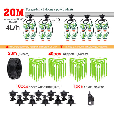 2L/4L/8L vrtni sustav za automatsko navodnjavanje Staklenik Komplet za navodnjavanje travnjaka kap po kap 3/5 mm 4-smjerni odašiljač sa strelicom za kapanje Biljka u saksiji