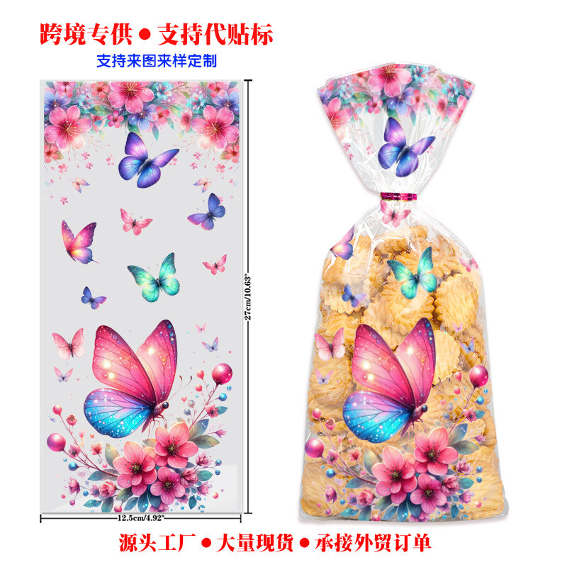 Uus originaalne väliskaubanduse piiriülene kevadine liblikasuupiste biskviit peopeo tagastus kingitus kommikott