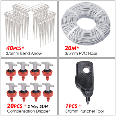 1/8" žarna kreminės baltos rodyklės mikro lašelinė laistymo sistema 2 krypčių skleidėjų lašintuvų drėkinimo rinkinys, skirtas Gaden šiltnamio bonsai augalams
