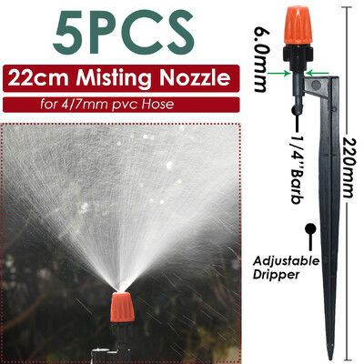 Sprycle 5-10 vnt sodo laistymo laistymo purkštuvai mikro purškimo 1/4 colio purkštukais su kuolu savaiminio laistymo sistemos šiltnamiui