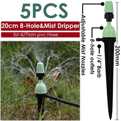 Sprycle 5-10 vnt sodo laistymo laistymo purkštuvai mikro purškimo 1/4 colio purkštukais su kuolu savaiminio laistymo sistemos šiltnamiui