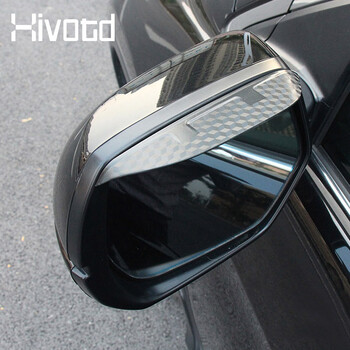 Hivotd Car Rear View Visor Panel Shade Rain Protection Αξεσουάρ Εξωτερικά ανταλλακτικά αυτοκινήτου για Honda HRV HR-V 2019