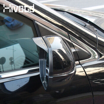 Hivotd Car Rear View Visor Panel Shade Rain Protection Αξεσουάρ Εξωτερικά ανταλλακτικά αυτοκινήτου για Honda HRV HR-V 2019