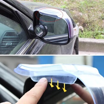 2x Universal Car Drying Style Καθρέπτης οπισθοπορείας Rain Ανακλαστήρας φρυδιών Αντίστροφος καθρέφτης αερισμός Rain Guard Auto Αξεσουάρ