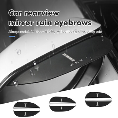 2 τμχ Πλαϊνός καθρέφτης αυτοκινήτου Rain Eyebrow Universal For WEY TANK 300 500 Tank300 Tank500 Splash Guard Mudguards